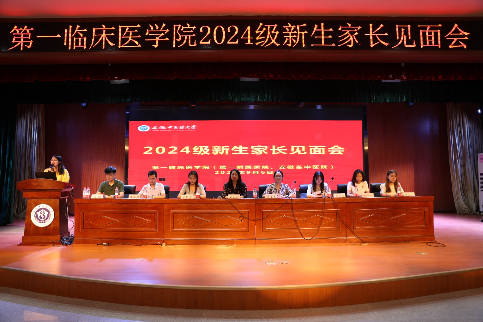 微信图片_20240909145119.jpg 微信图片_20240909145119.jpg