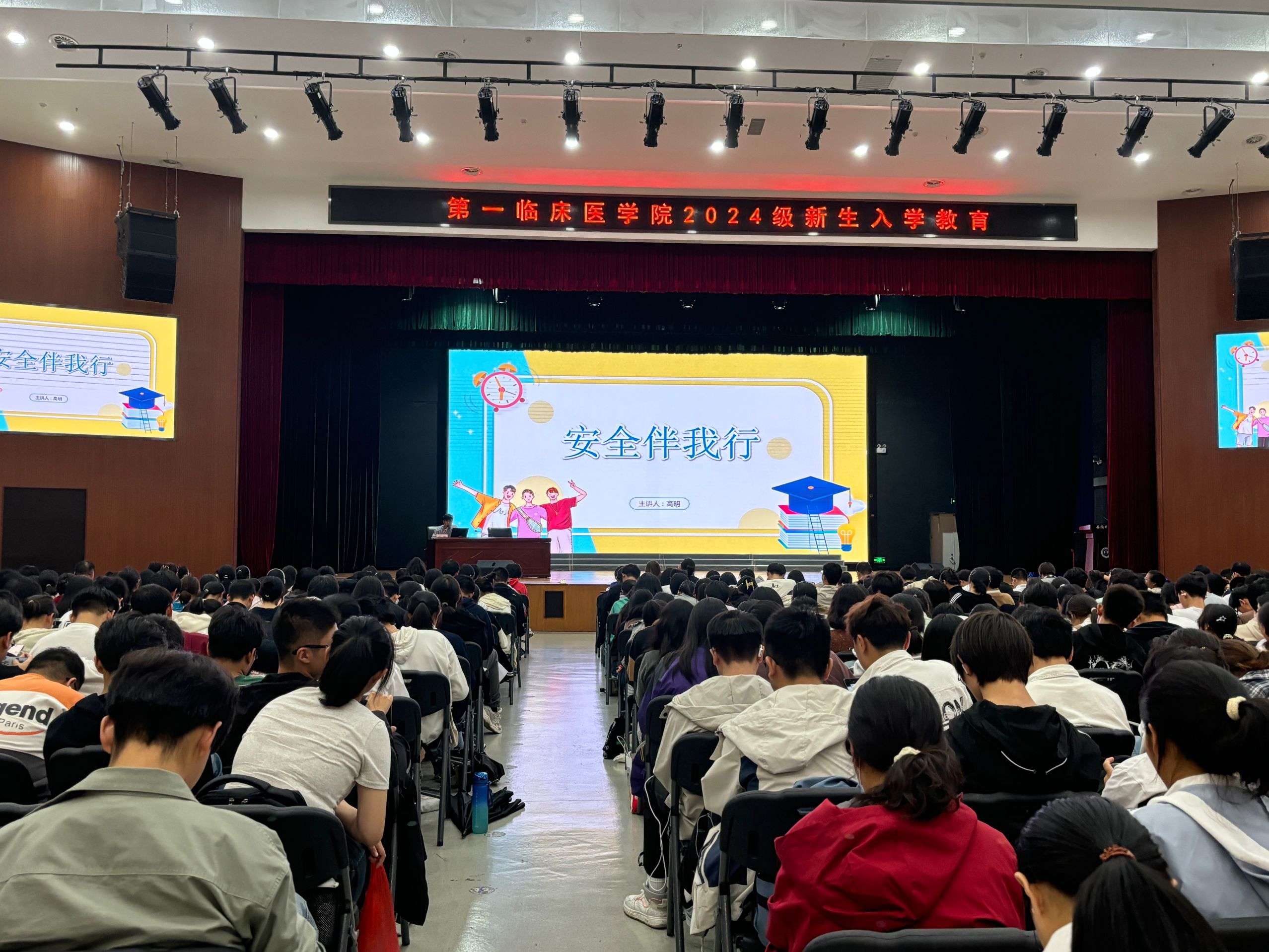 图片5.png 图片5.png