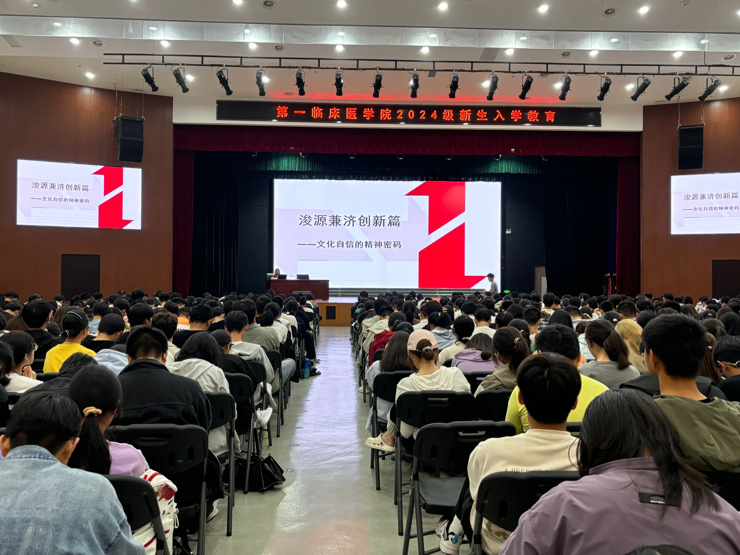 图片4.png 图片4.png