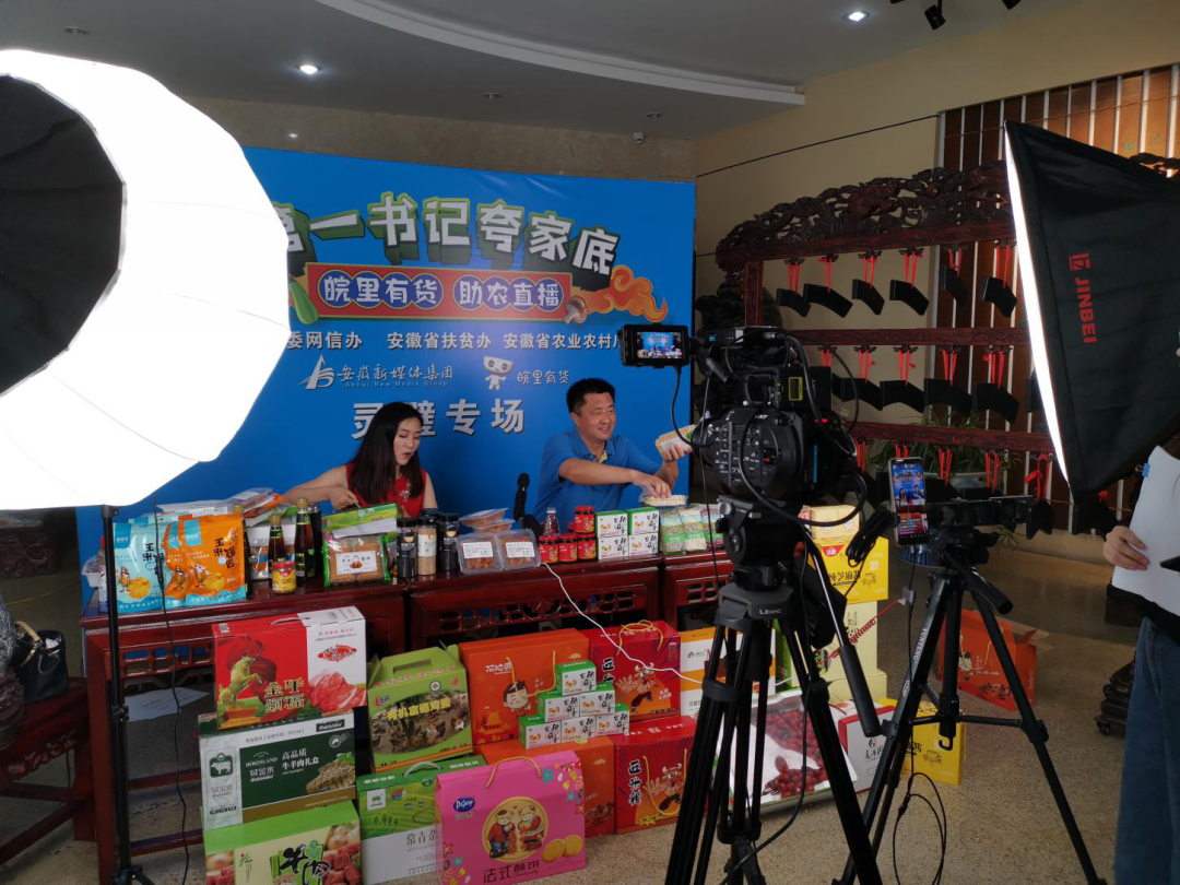 微信图片_20210226160300.png