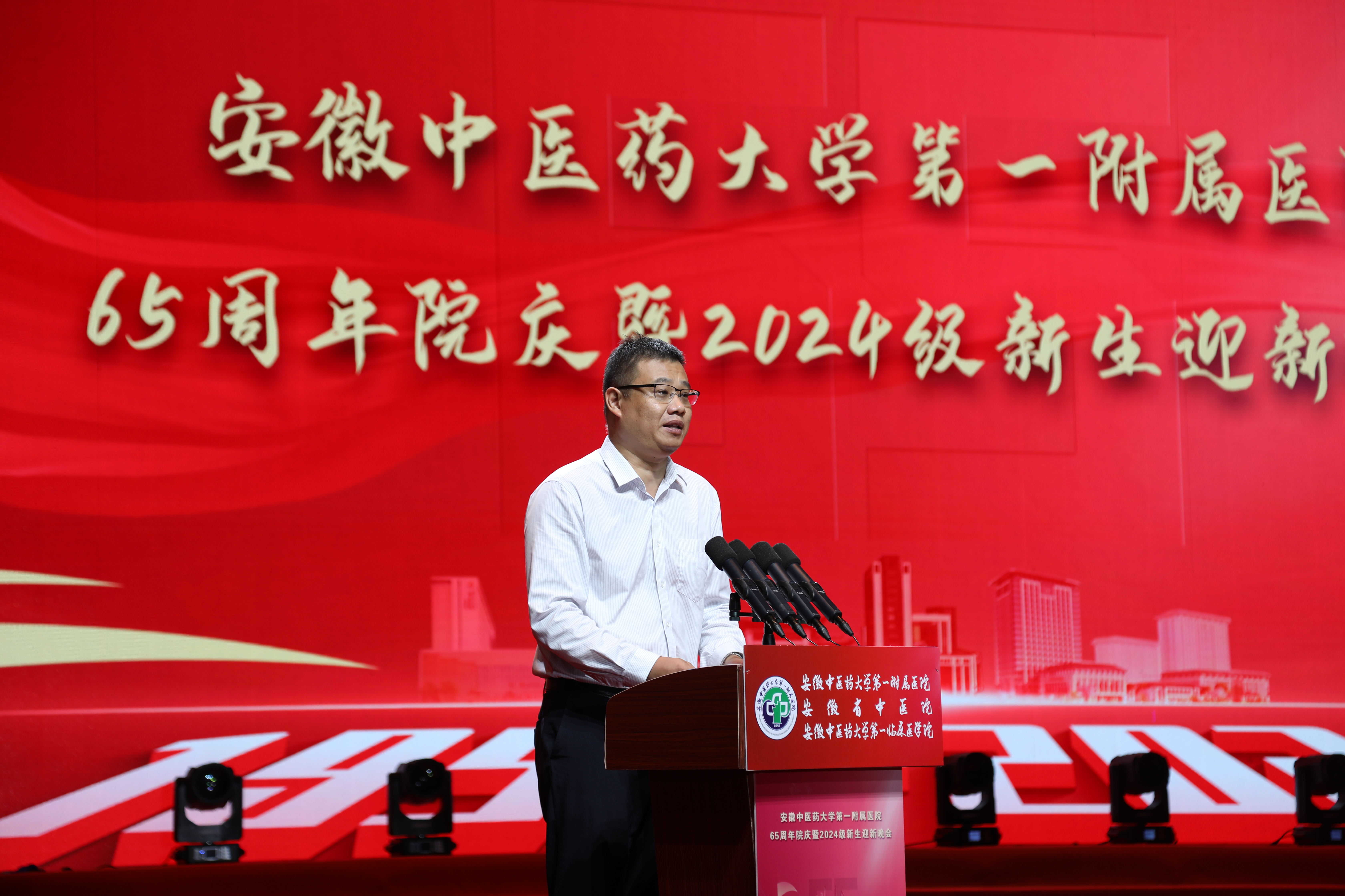 赵斌.jpg 赵斌.jpg