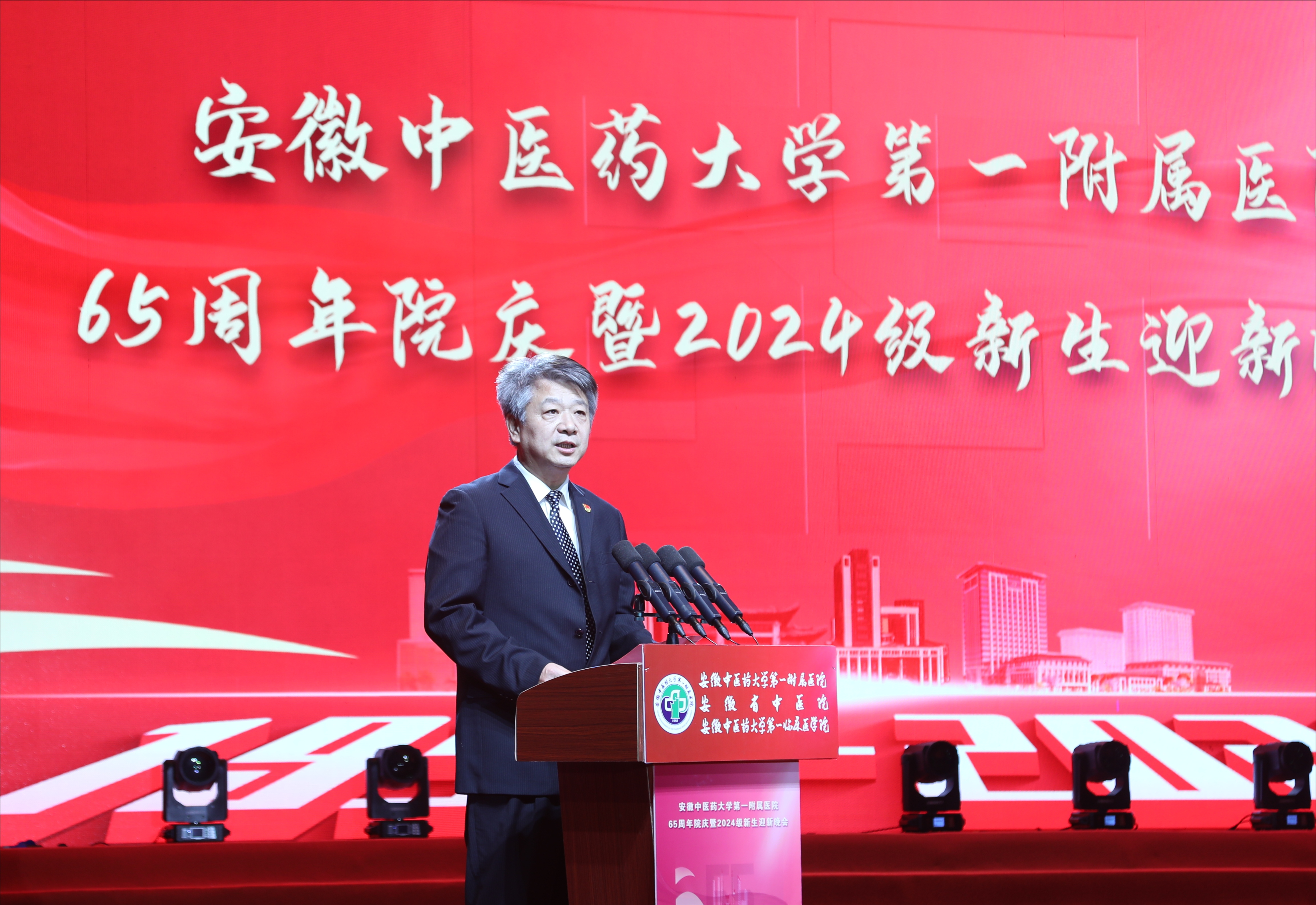 聂久胜1.jpeg 聂久胜1.jpeg