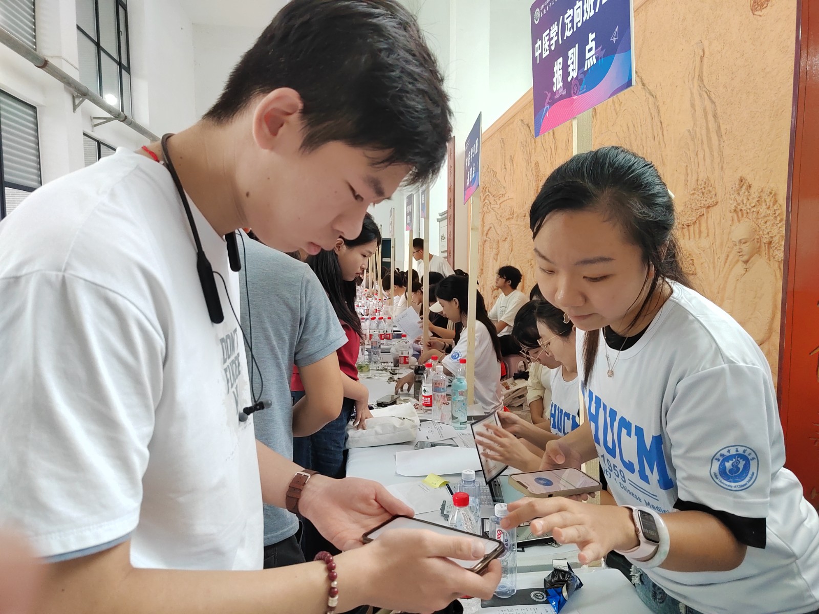微信图片_20240909145109.jpg 微信图片_20240909145109.jpg