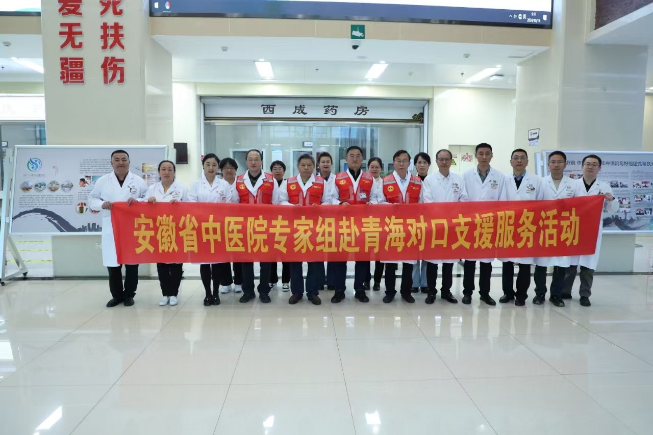 微信图片_20241022081956.jpg