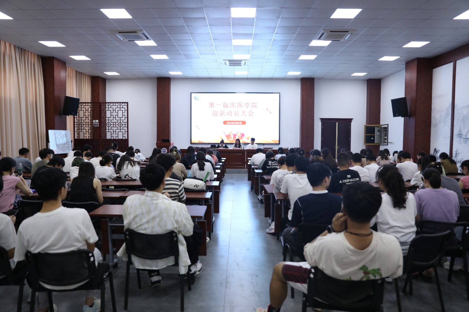 微信图片_20240909145115.jpg 微信图片_20240909145115.jpg