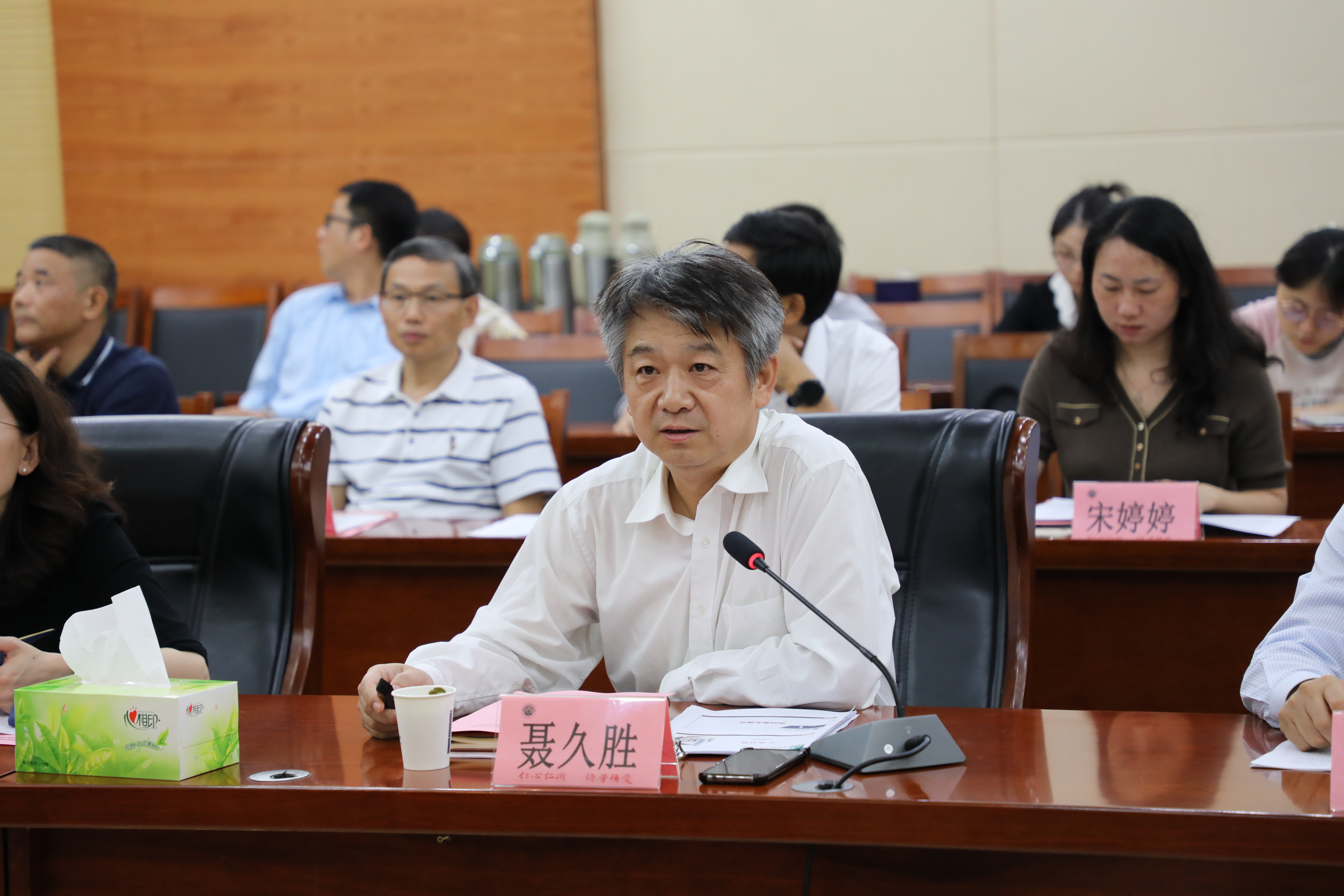 微信图片_20240927085847.jpg 微信图片_20240927085847.jpg