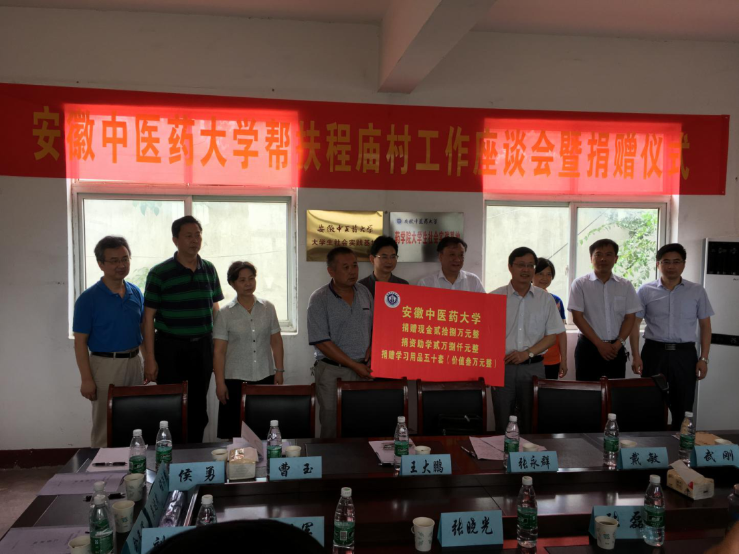 微信图片_20210226160204.png