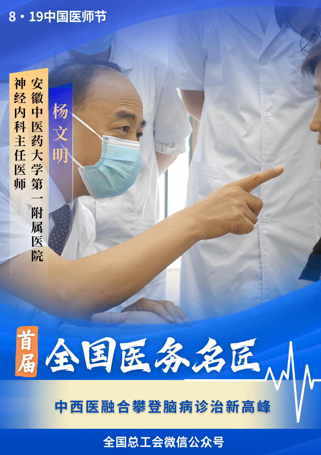 照片.png