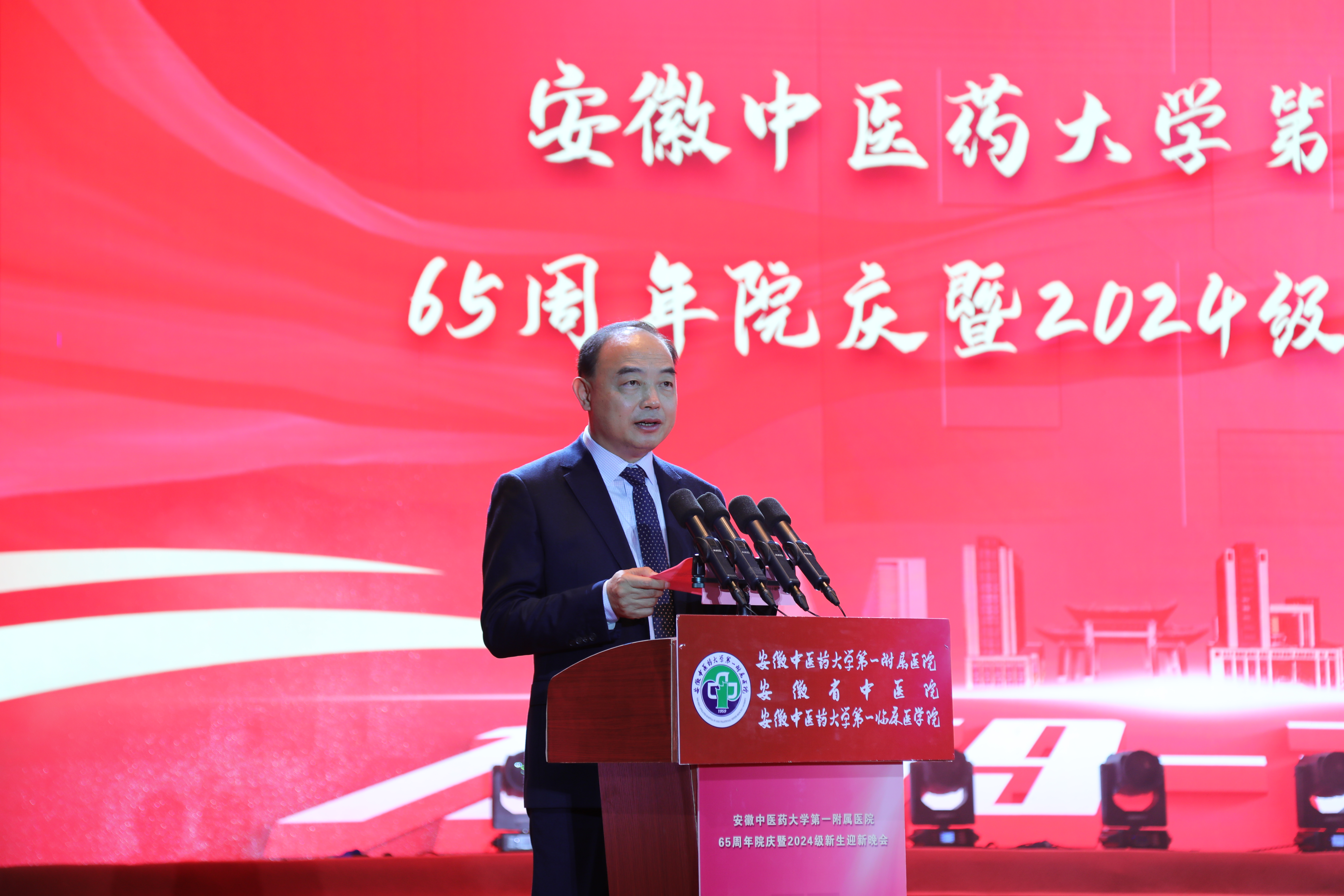 杨文明.jpg 杨文明.jpg